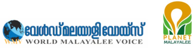 Let’s profile you under Planet Malayalee