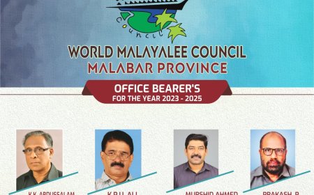 വേൾഡ് മലയാളി കൗൺസിൽ മലബാർ പ്രൊവിൻസിന്  പുതിയ നേതൃത്വം