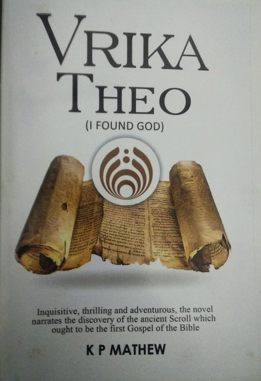 VRIKA THEO (I found God)