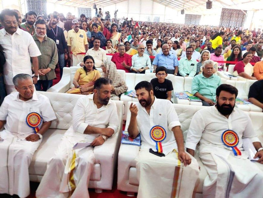 Kerala celebrates 67th formation day as Oppn boycotts