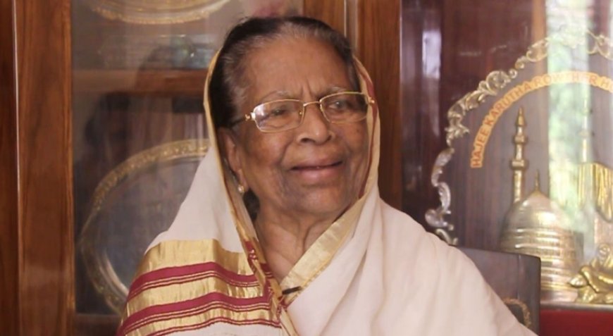 India's first woman Supreme Court judge Justice Fathima Beevi, 96, passes away