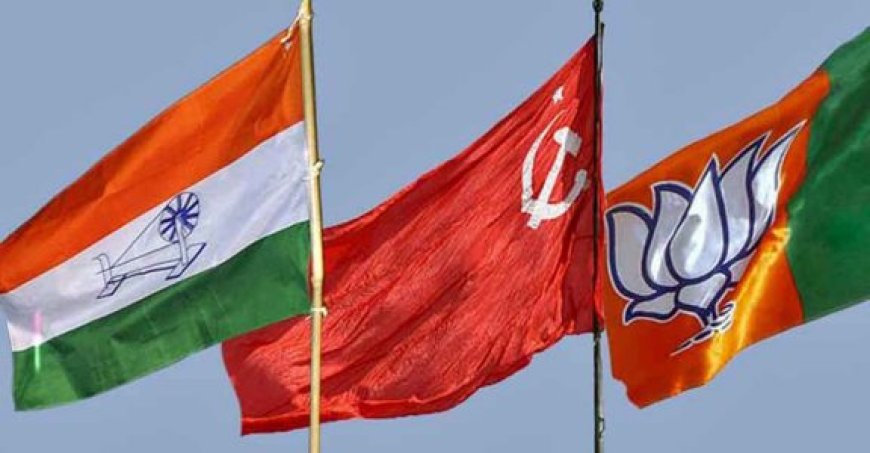 Cong in pole position, with CPM-led LDF behind; BJP 3rd