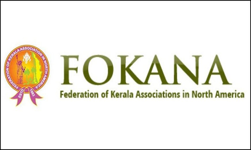 Vijayan likely to open the 21st convention of FOKANA in Washington