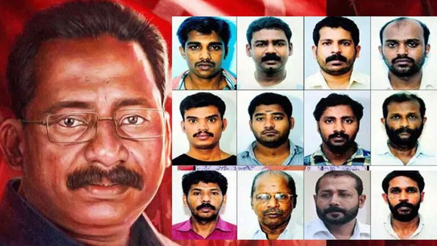 TP murder: HC sentences all 12 convicts to life imprisonment