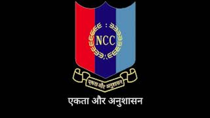HC allows transgender to enrol as NCC cadet
