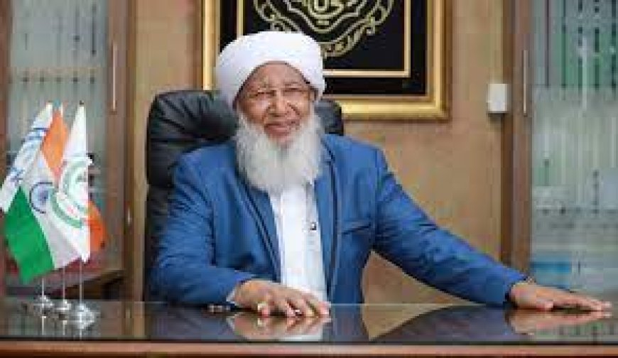 Reconsider stand on CAA, Grand Mufti asks Centre