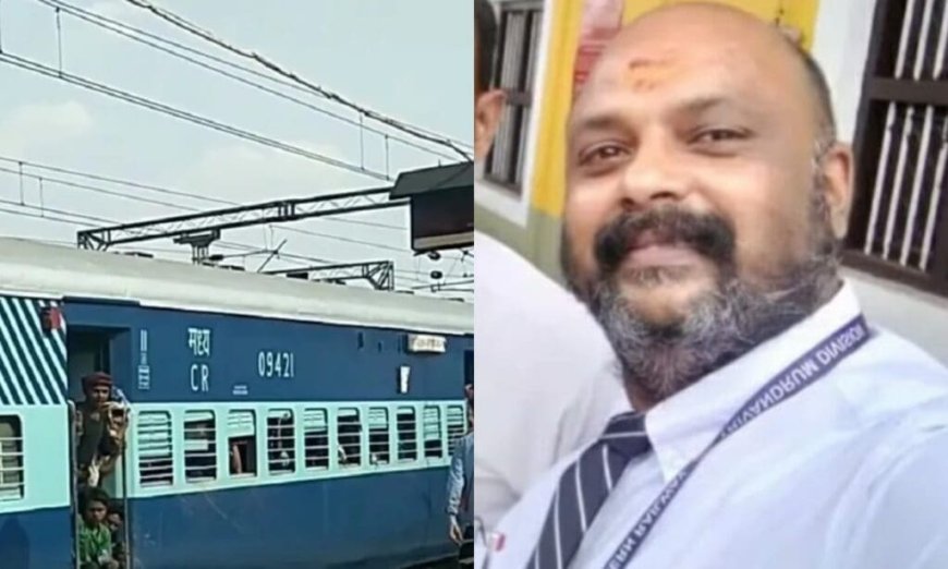 TTE 'pushed to death' by passenger on moving train in Thrissur