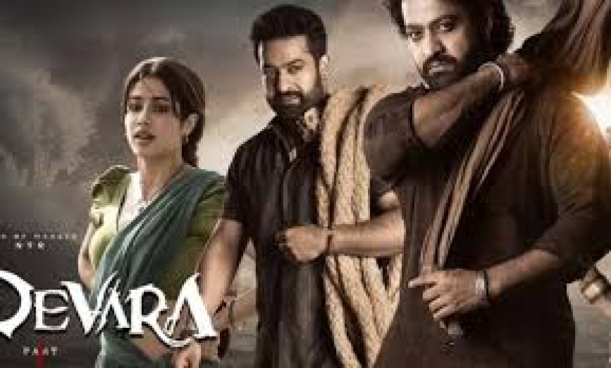 ജൂനിയര്‍ എന്‍ടിആറിന്റെ 'ദേവര' ഇനി ഒടിടിയില്‍