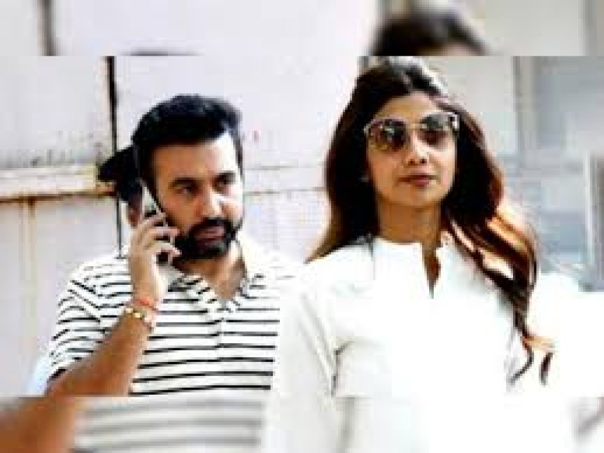ശില്പാ ഷെട്ടിയുടെ ഭർത്താവിൻ്റെ വീടുകളിൽ ഇ ഡി പരിശോധന