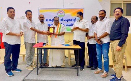 സംസ്കാര സാഹിതി ജില്ലാ ചെയർമാൻ  എ. കബീറിന് ഒഐസിസി കുവൈറ്റ് ആലപ്പുഴ ജില്ലാ കമ്മിറ്റി സ്വീകരണം നൽകി