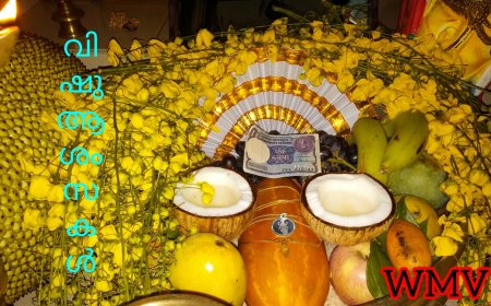 Happy Vishu