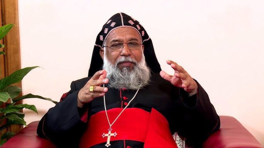 ക്രൈസ്തവ രാജ്യങ്ങളില്‍ പോലും ക്രിസ്ത്യാനികള്‍ ന്യൂനപക്ഷം ആകുന്നു;  ക്ലീമിസ് ബാവ