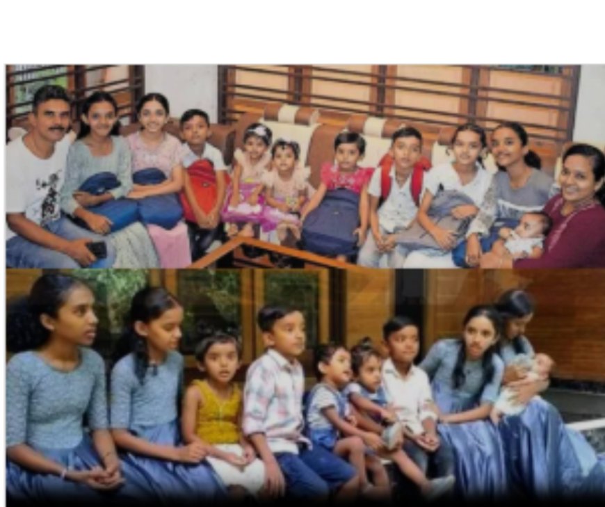 കണ്ണൂരിലെ 'കെയ്റോസ് ' വീട്ടിൽ നിന്ന് ഒന്നിച്ച് സ്കൂളിലേക്ക് പോയത് ഒൻപത് മക്കൾ; വീട്ടിൽ ഇനി ഒരാൾ കൂടിയുണ്ട്