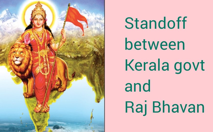 Bharat Mata image row: CM to write to Governor expressing objections