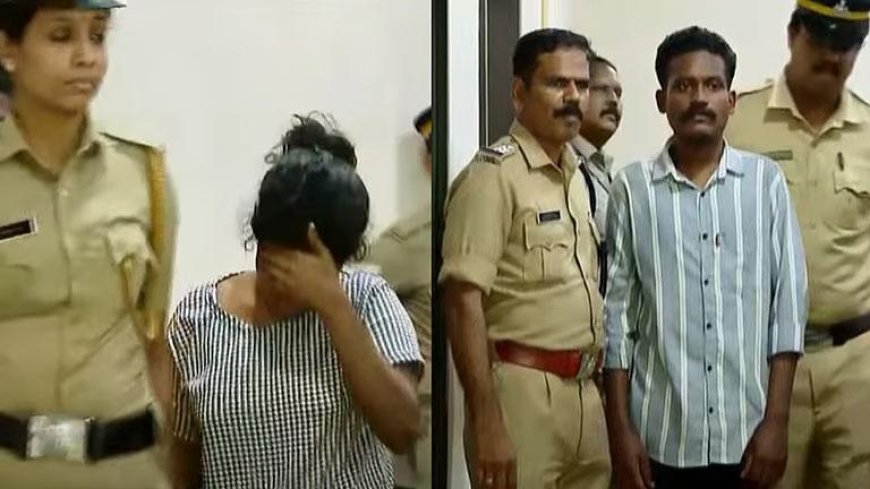നവജാത ശിശുക്കളുടെ കൊലപാതകം; പ്രതികള് റിമാന്ഡില്