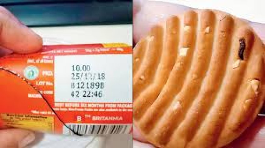 ഗുഡ് ഡേ ബിസ്ക്കറ്റിൽ ജീവനുള്ള പുഴുവിനെ കണ്ടെത്തി; ബ്രിട്ടാനിയയ്ക്ക് ഒന്നര ലക്ഷം രൂപ പിഴ