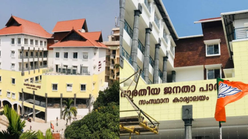 Amit Shah to inaugurate BJP headquarters in TVM tomorrow