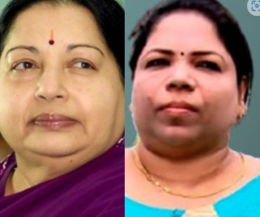ജയലളിതയുടെയും എം ജി ആറിന്റെയും മകളെന്ന് അവകാശപ്പെട്ട് യുവതി സുപ്രീം കോടതിയില്