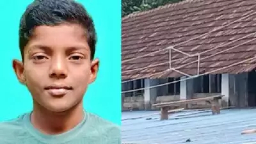 വിദ്യാർത്ഥി ഷോക്കേറ്റ് മരിച്ച സംഭവം; പ്രഥമാധ്യാപികയ്ക്ക് സസ്പെൻഷൻ