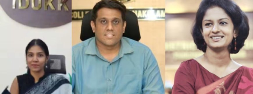 ഐഎഎസ് തലപ്പത്ത് വൻ അഴിച്ചുപണി; 25 ഉദ്യോഗസ്ഥരെ സ്ഥലംമാറ്റി, 4 ജില്ലകളിൽ പുതിയ കലക്ടർമാർ