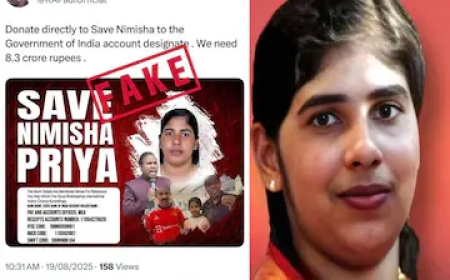 നിമിഷപ്രിയക്ക് വേണ്ടി സർക്കാർ പണം പിരിക്കുന്നില്ല; പാസ്റ്റർ പോളിന്റെ പ്രചാരണം വ്യാജമെന്ന് കേന്ദ്രം