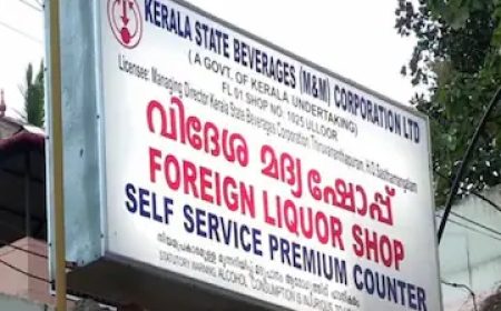 ബെവ്കോ സ്ഥിരം ജീവനക്കാരുടെ ഓണം   ബോണസ് 102,500 രൂപ!
