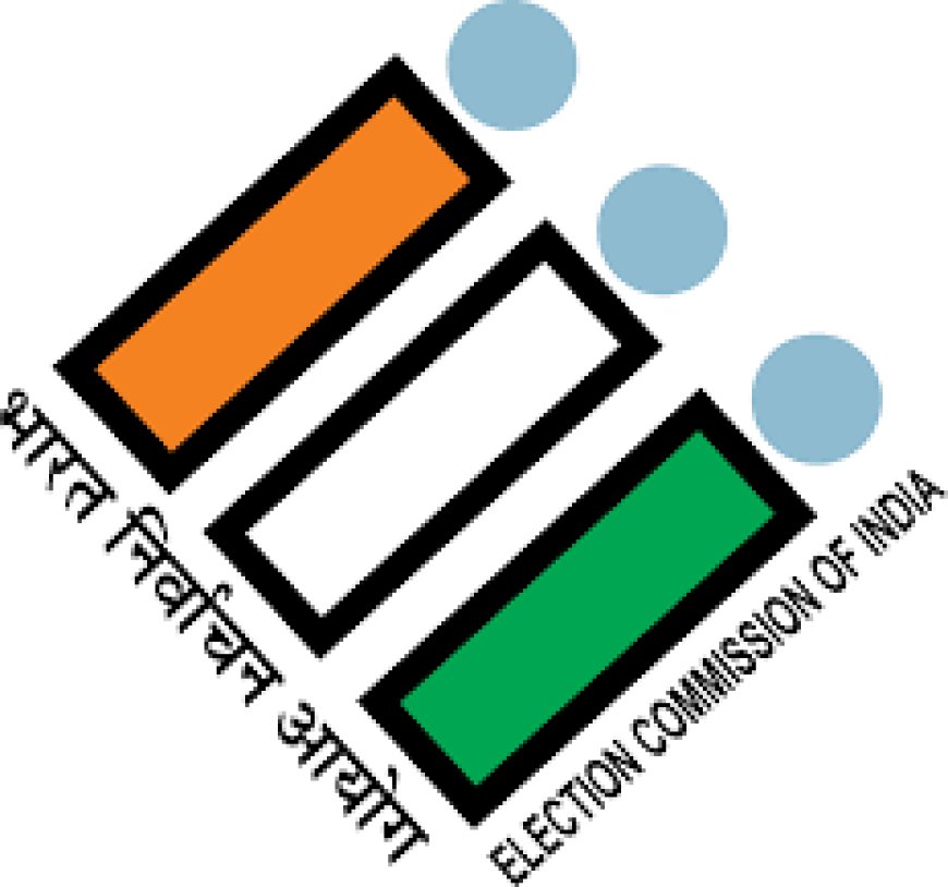 Vice Presidential polls on September 9: Election Commission