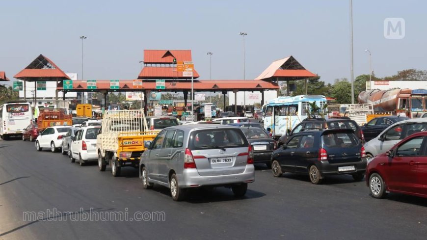 HC stops toll collection at Paliyekkara for four weeks