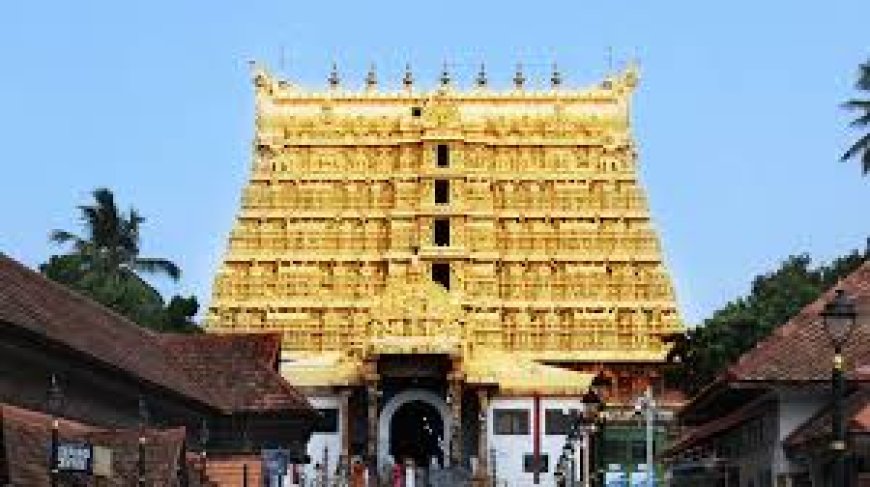 ശ്രീ പത്മനാഭ സ്വാമി ക്ഷേത്രത്തിലെ ബി നിലവറ തുറക്കലിൽ വീണ്ടും ചർച്ച