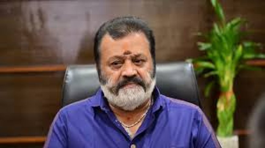 സുരേഷ് ഗോപിയെ കാണാനില്ലെന്ന് പൊലീസില് പരാതി