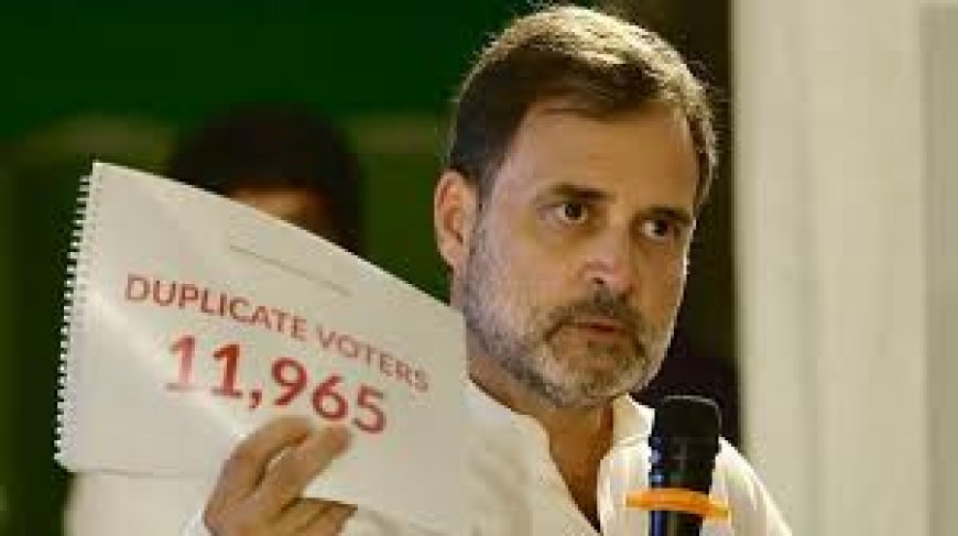 വോട്ടര് പട്ടിക ക്രമക്കേട്: രാഹുൽ ഗാന്ധിയോട് രേഖകൾ ആവശ്യപ്പെട്ട് തിരഞ്ഞെടുപ്പ് കമ്മീഷൻ ; രേഖയിലെ വിവരം തെറ്റെന്നും കമ്മീഷൻ