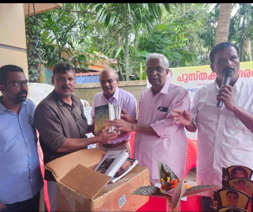 സാം നിലമ്പളളിയുടെ പുസ്തകപ്രകാശനവും അബ്ദുള്‍ പുന്നയൂര്‍ക്കുളത്തിനെ ആദരിക്കലും