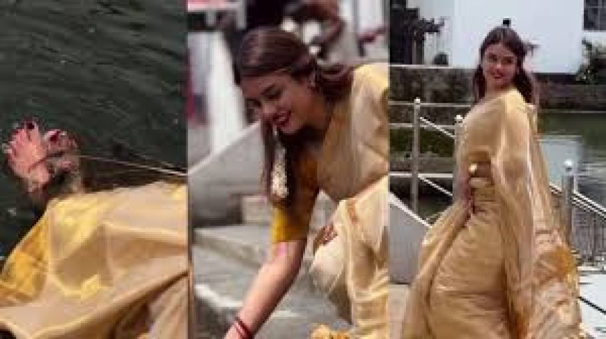 ഗുരുവായൂർ തീർഥക്കുളത്തിൽ റീൽസ് ചിത്രീകരണം; ജാസ്മിൻ ജാഫറിനെതിരേ പരാതി