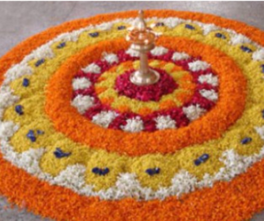 ഇന്ന് അത്തം; തിരുവോണത്തിന് ഇനി പത്തു നാൾ