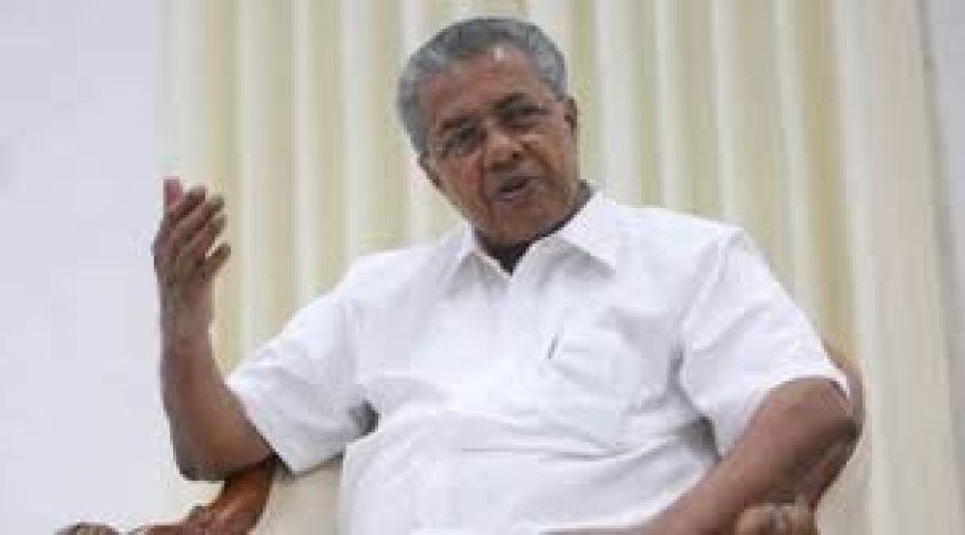 ജിഎസ്ടി നിരക്ക് പരിഷ്കരണം: സംസ്ഥാനങ്ങൾക്ക് നഷ്ടപരിഹാരം നൽകണമെന്ന് കേന്ദ്രത്തോട് മുഖ്യമന്ത്രി