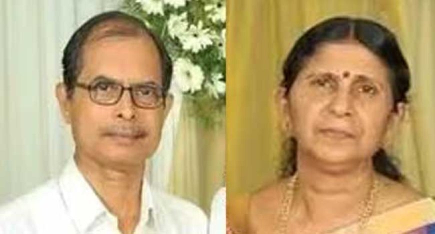 മന്ത്രി ശശീന്ദ്രന്റെ സഹോദരി പുത്രിയും ഭര്ത്താവും പൊള്ളലേറ്റ് മരിച്ച നിലയില്