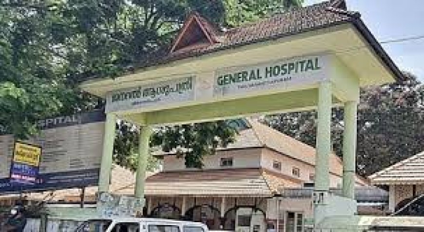 ശസ്ത്രക്രിയക്കിടെ നെഞ്ചില്‍ ട്യൂബ് കുടുങ്ങിയ സംഭവം; ഡോക്ടര്‍ക്കെതിരെ കേസ്