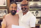 Kamal Haasan confirms reuniting with Rajinikanth on screen after 46 years