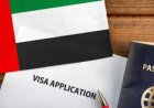 യു എ ഇ വിസ: അപേക്ഷിക്കേണ്ട നടപടി ക്രമത്തിൽ മാറ്റം;   ആപ്ലിക്കേഷനിൽ  പാസ്‌പോർട്ടിന്റെ പുറം കവർ നിർബന്ധമായും ഉൾപ്പെടുത്തണം