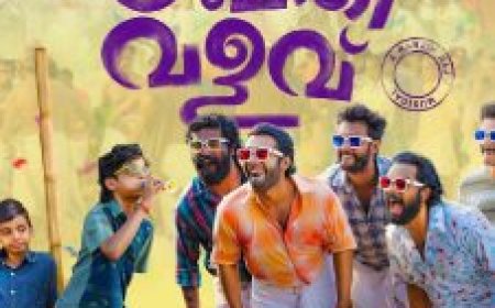 സുമതി വളവ് ഒടിടിയിലെത്തി