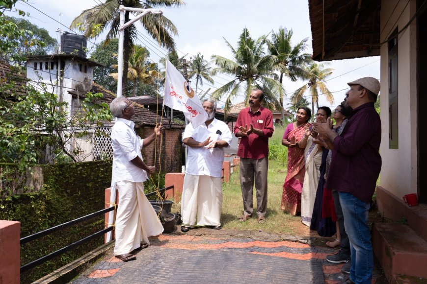 കോട്ടയം കവിയരങ്ങ് 34-ാം കവിസമ്മേളനവും ഓണാഘോഷവും നടത്തി