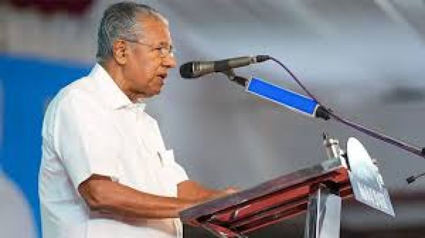 ഭിന്നിപ്പിക്കാനല്ല, മനുഷ്യരെ ഒരുമിപ്പിക്കാനാണ് ഗുരു പഠിപ്പിച്ചത്; മുഖ്യമന്ത്രി