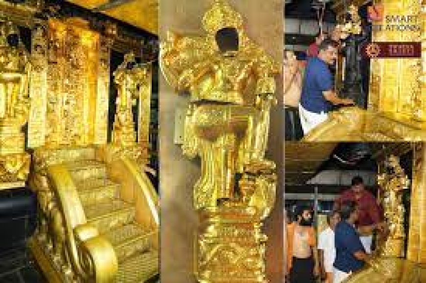 Fresh Sabarimala controversy as gold plating removed without court permission