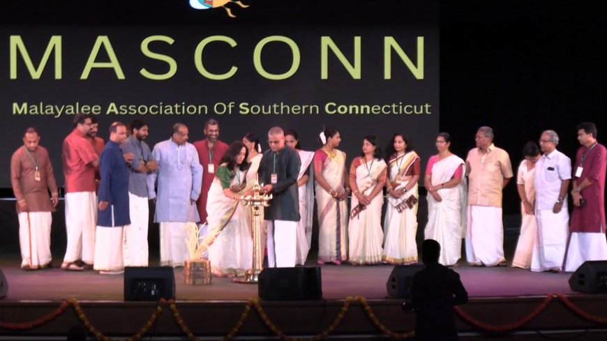 കണക്ടിക്കട്ട് മലയാളീ അസ്സോസ്സിയേഷൻ പ്രൗഢ ഗംഭീരമായി ഓണം ആഘോഷിച്ചു