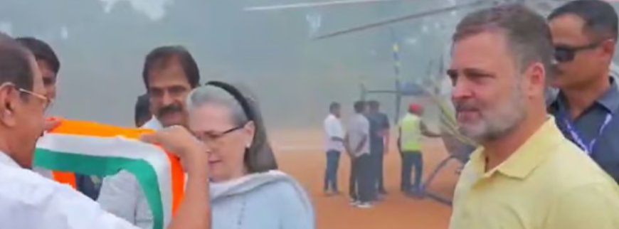 രാഹുലും സോണിയയും വയനാട്ടില്‍: ഔദ്യോഗിക പരിപാടികളില്ല