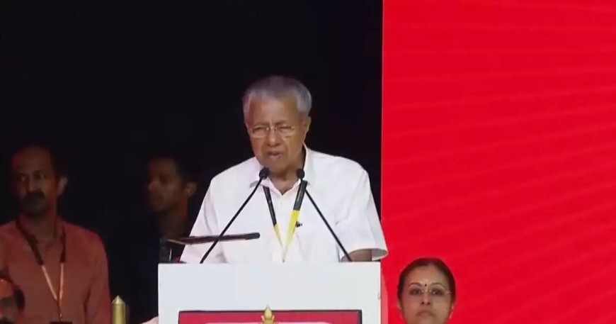 'ശബരിമലയിലേത് മതാതീത ആത്മീയത': ആഗോള അയ്യപ്പ സംഗമം ഉദ്ഘാടനം ചെയ്ത് മുഖ‍്യമന്ത്രി