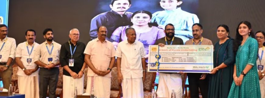 പ്രവാസികൾക്കായുള്ള  ഇൻഷുറൻസ് പദ്ധതിക്ക് തുടക്കമായി ; രജിസ്ട്രേഷൻ ഇപ്പോൾ ചെയ്യാം