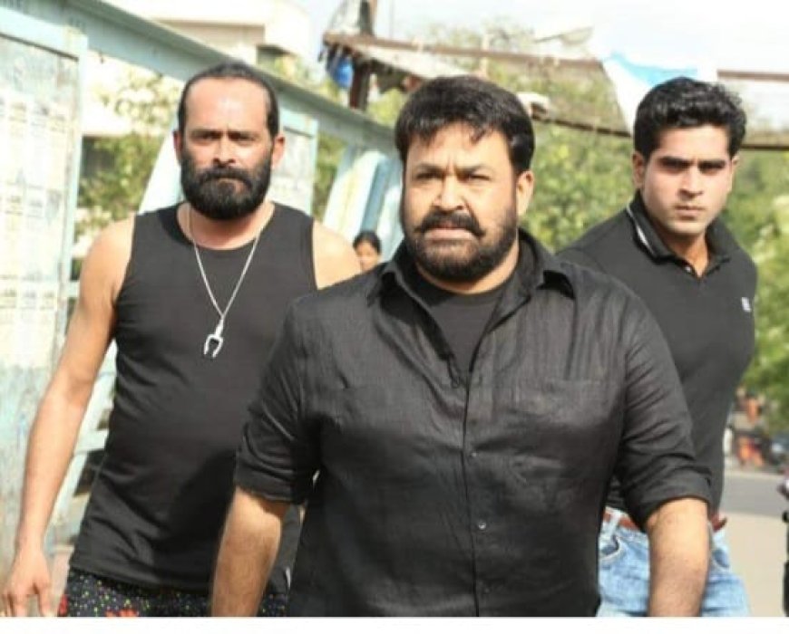 മോഹൻലാൽ എന്ന അഭിനയവിസ്മയം;  സപ്ന അനു ബി ജോർജ്