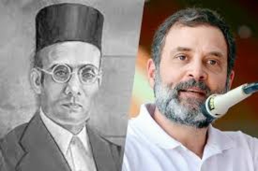 സവർക്കർ പരാമർശങ്ങളിൽനിന്ന് രാഹുൽ ഗാന്ധിയെ തടയാനാവില്ല, നിർണായക ഉത്തരവുമായി  കോടതി