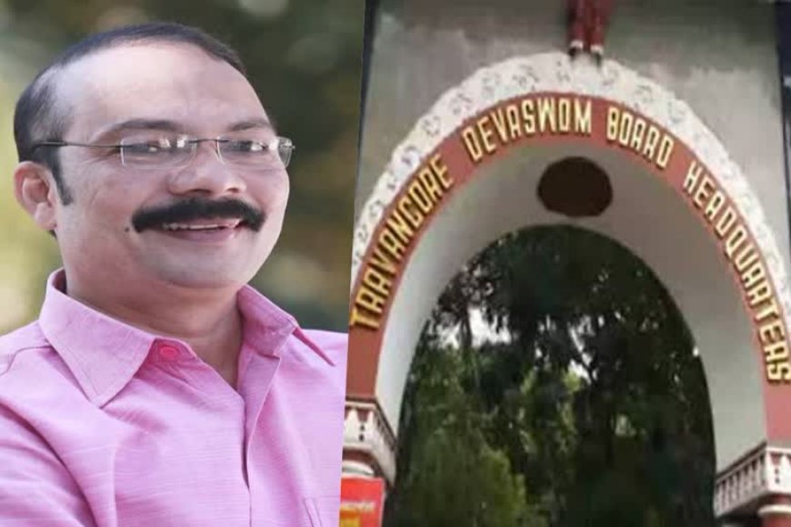 Kerala Devaswom Board chief apologises for clenched-fist slogan at Ayyappa Sangamam